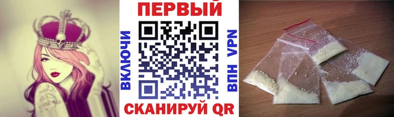 АМФ Розовый Касли