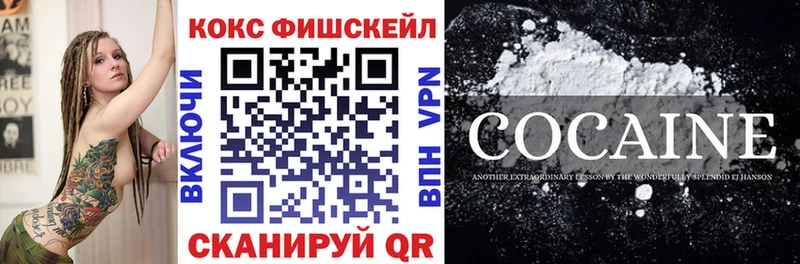 kraken tor  Касли  Cocaine Перу 