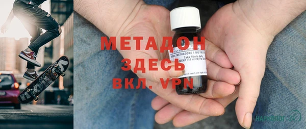 меф Дмитриев