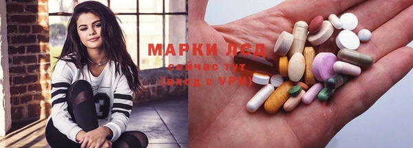 jwh Дмитров