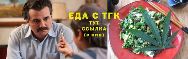 jwh Дмитров