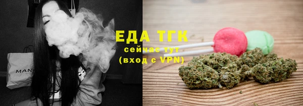 дживик Михайловка