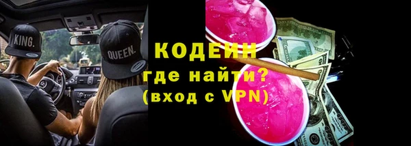 МДМА Дмитровск