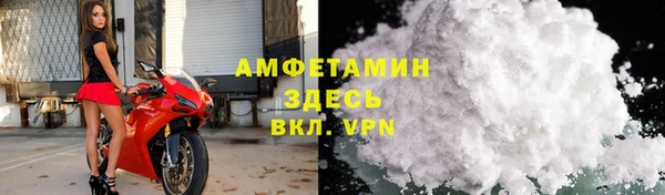 jwh Дмитров
