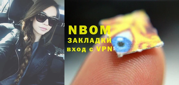 МДМА Дмитровск