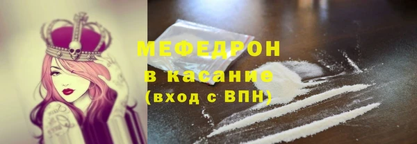 МДМА Дмитровск