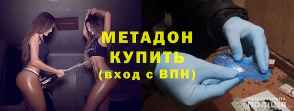 меф Дмитриев