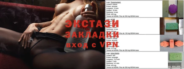 jwh Дмитров