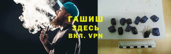 jwh Дмитров