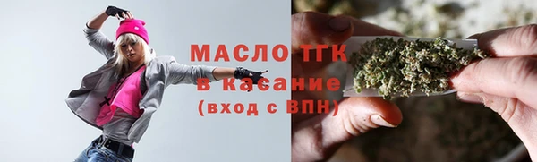 jwh Дмитров