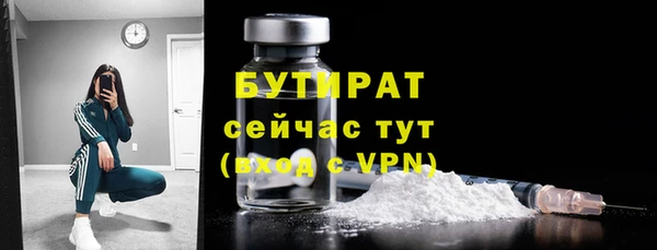 jwh Дмитров