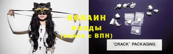 МДМА Дмитровск