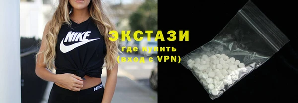 jwh Дмитров