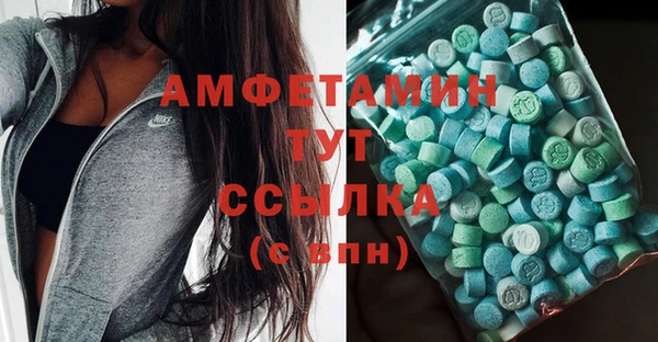 jwh Дмитров