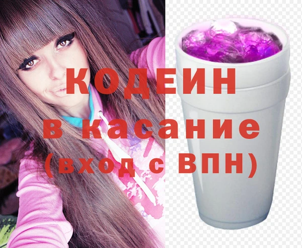 МДМА Дмитровск