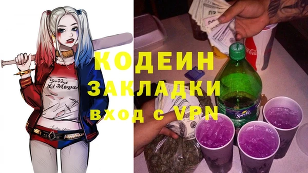 jwh Дмитров