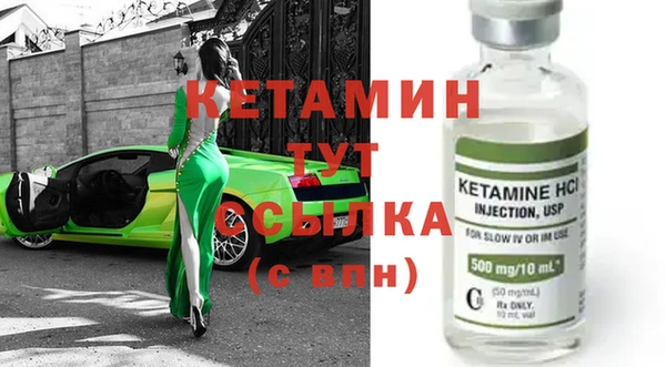 меф Дмитриев