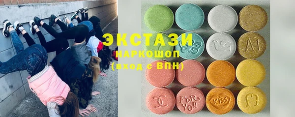меф Дмитриев