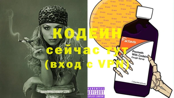 jwh Дмитров