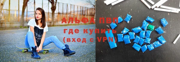 jwh Дмитров