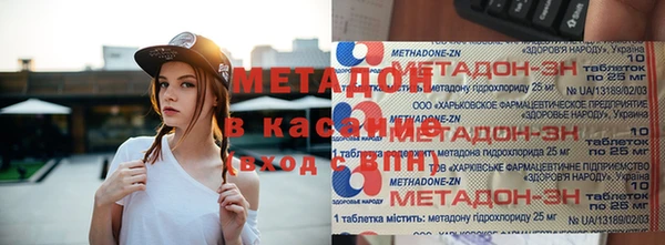 jwh Дмитров