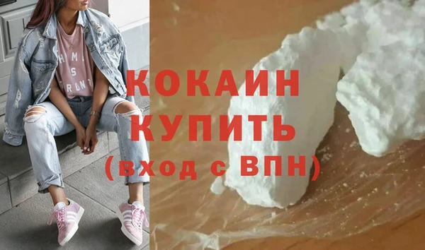 jwh Дмитров