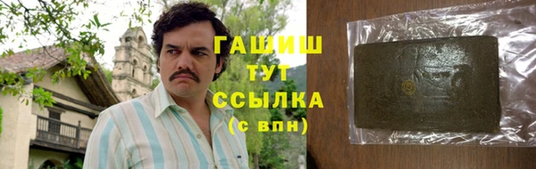 меф Дмитриев