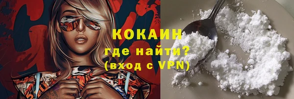 МДМА Дмитровск