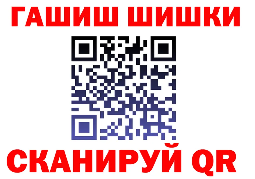 A PVP Crystall ТОР это kraken Касли