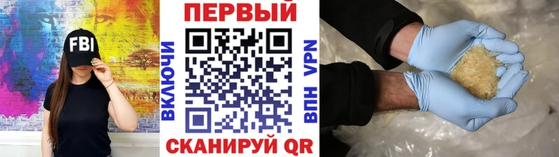мега ссылки  Касли  Первитин витя  наркота 